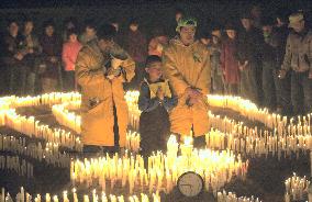 People pray for victims of Great Hanshin Earthquake